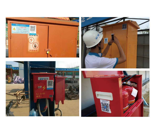 二维码在设备管控过程中的全方位应用