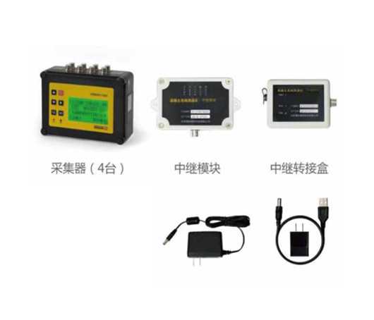 混凝土测温系统