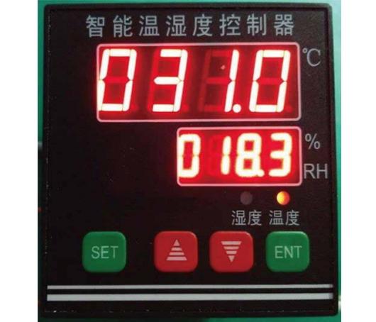 标准养护室智能监控系统